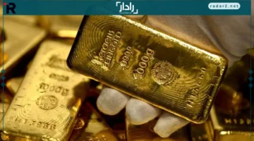 الذهب بين الانهيار والتصحيح العنيف: أي طريق ينتظره المستثمرون؟